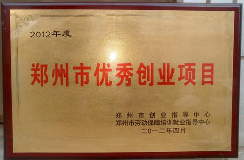 供應出售運城面筋卷機免費送烤面筋全過程技術