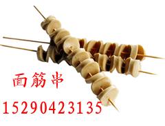 供應(yīng)制作面筋的機器面筋卷機