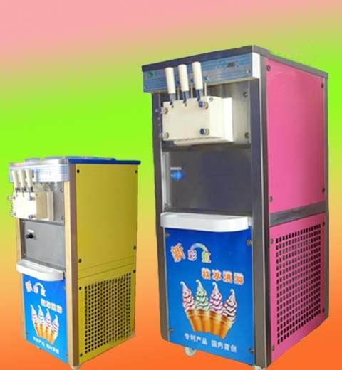 供應三門峽cx冰淇淋機