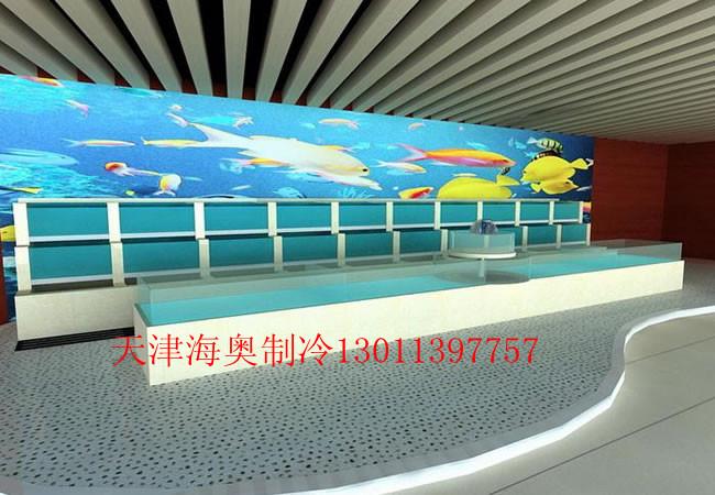 供應天津海鮮池