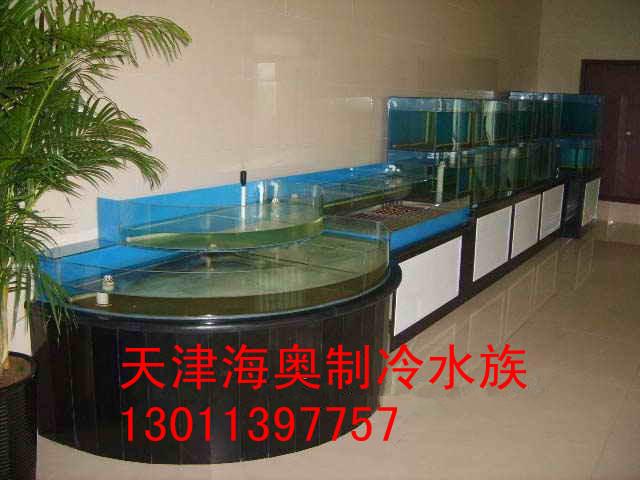 供應天津海鮮池