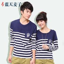 供應(yīng)?？诎喾€性定制