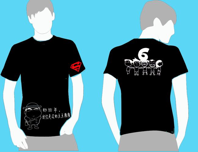 供應(yīng)?？谀睦锱閭H裝衣服找好有印像連鎖13518069969