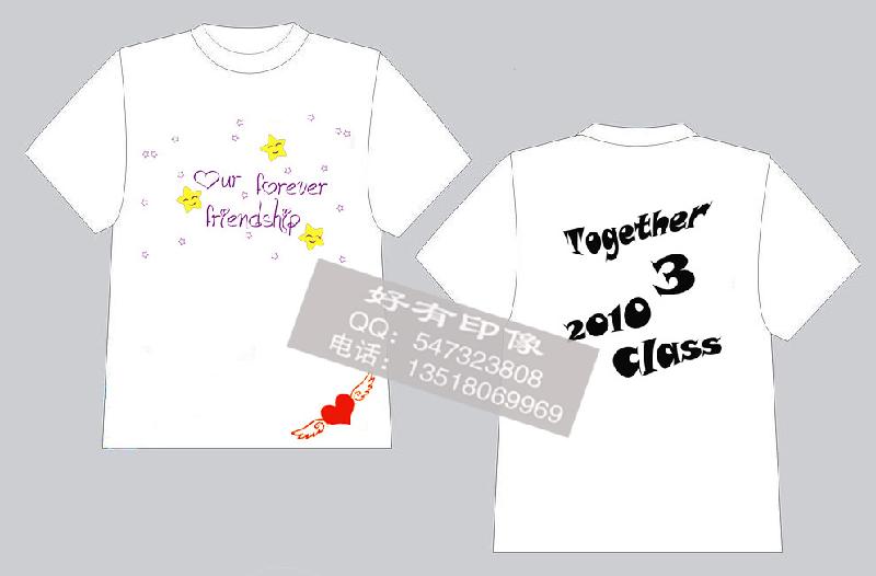 供應(yīng)?？趯I(yè)暖場(chǎng)活動(dòng)上門(mén)現(xiàn)場(chǎng)弄杯子