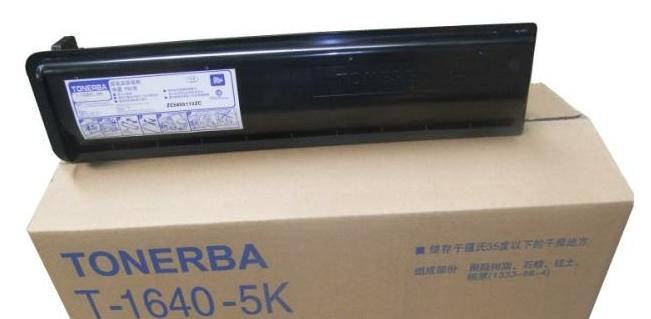 供應(yīng)東芝T-1640粉盒163粉盒166粉盒