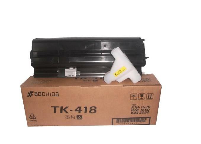 京瓷TK-418粉盒1620粉盒圖片/京瓷TK-418粉盒1620粉盒樣板圖 (2)