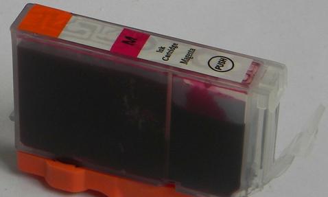 佳能MP830打印機(jī)兼容墨盒PGI-5BK圖片