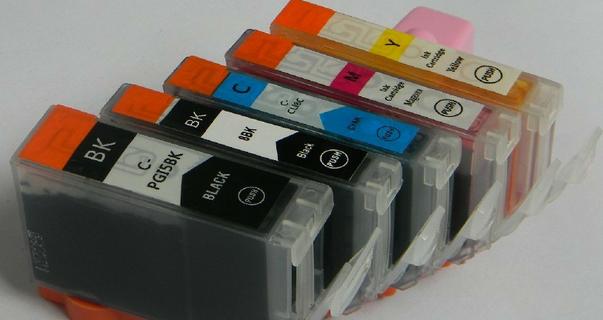 供應(yīng)佳能IP6700D打印機(jī)五色兼容墨盒5BK