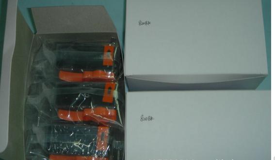供應(yīng)PGI-820BK帶芯片墨盒CLI-821墨盒