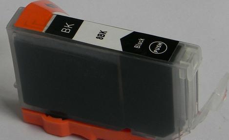 供應(yīng)佳能IP6700D打印機(jī)五色兼容墨盒5BK