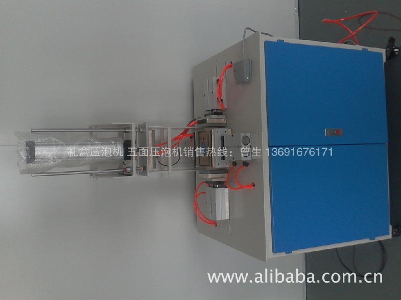 天地盒壓泡機(jī)圖片/天地盒壓泡機(jī)樣板圖 (4)