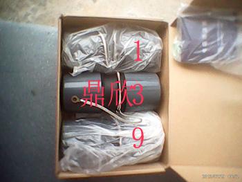 供應(yīng)環(huán)網(wǎng)柜內(nèi)錐母聯(lián)器，硅橡膠內(nèi)錐母線連接器 環(huán)網(wǎng)柜內(nèi)錐母聯(lián)器廠家