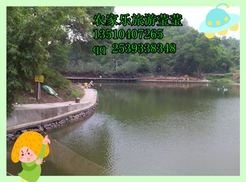 深圳荷坳日月潭農(nóng)家樂(lè)國(guó)慶開(kāi)張農(nóng)家樂(lè)瑩瑩歡迎您