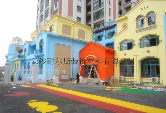 供應(yīng)長(zhǎng)沙湘景幼兒園多功能廳pvc地板，長(zhǎng)沙韓華潔雅塑膠地板，舞蹈地板