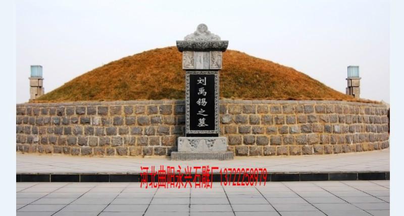 供應(yīng)保定石碑生產(chǎn)廠家/保定石碑價(jià)格/保定石碑供應(yīng)
