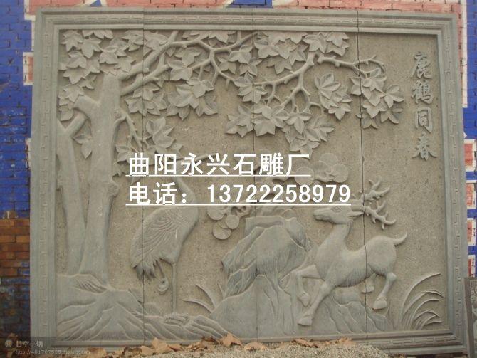 供應(yīng)浮雕，廠家直銷*惠