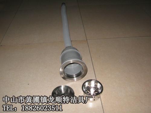 供應(yīng)龍順特菜盆直管防臭下水（小管