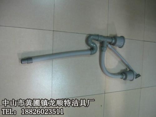 供應(yīng)LST洗菜盆落水器
