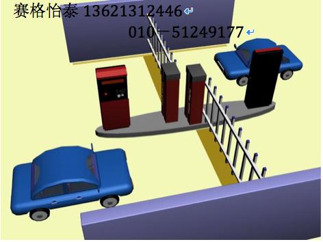 供应蓝牙刷卡系统蓝牙读卡器远距离停图片