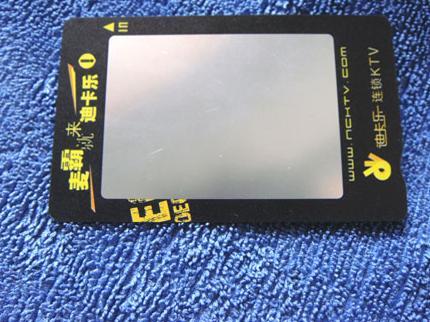 可視卡視窗卡白底黑字卡圖片