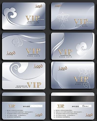 供應(yīng)可視卡與普通會員積分卡的對比