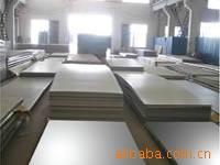 供應不銹鋼板