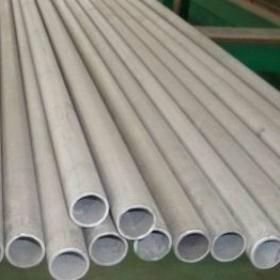 供應(yīng)厚壁不銹鋼管316L材質(zhì)