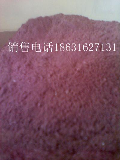 鍋爐清灰劑圖片/鍋爐清灰劑樣板圖 (2)
