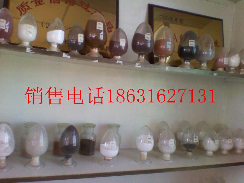 供應(yīng)鍋爐除氧劑 鍋爐除氧劑價(jià)格 循環(huán)水除氧劑 鍋爐除氧劑廠家