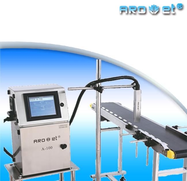 供應(yīng)噴碼機(jī) 福建噴碼機(jī)生產(chǎn)廠家 噴碼機(jī)加工定制  噴碼機(jī)供應(yīng)商