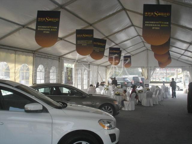 汽車展篷房圖片/汽車展篷房樣板圖 (2)