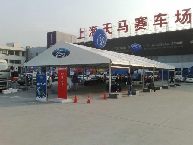 安檢篷 火車站臨時候車棚 租賃雨棚 廣場活動篷房 賣服裝篷房 產(chǎn)品展示篷房 汽車展篷房 結婚儀式篷房 工廠倉庫篷房