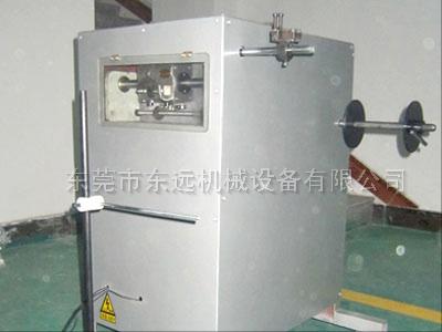 供應(yīng)單舳收料機(jī)