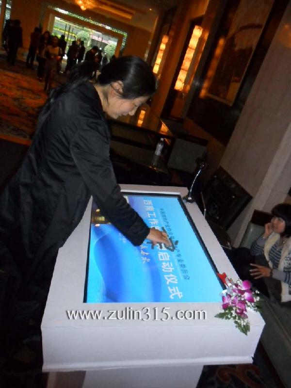 供應(yīng)重慶電子簽到出租彩幕租賃