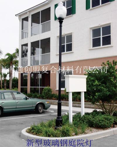 玻璃鋼景觀燈圖片/玻璃鋼景觀燈樣板圖 (2)