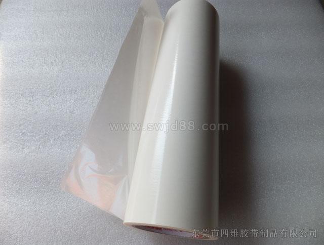 珠三角雙面膠帶推薦四維雙面膠帶圖片