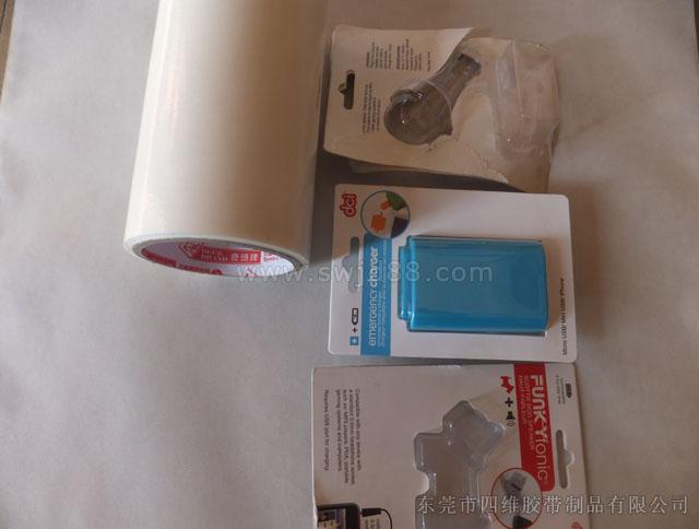 模切雙面膠帶圖片