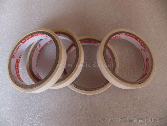 東莞常平雙面膠帶認(rèn)準(zhǔn)四維雙面膠帶圖片