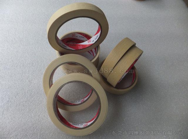 蘇州美紋膠帶,推薦四維美紋膠帶制造商