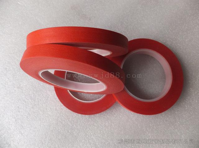 無錫美紋膠帶,推薦四維美紋膠帶制造廠家