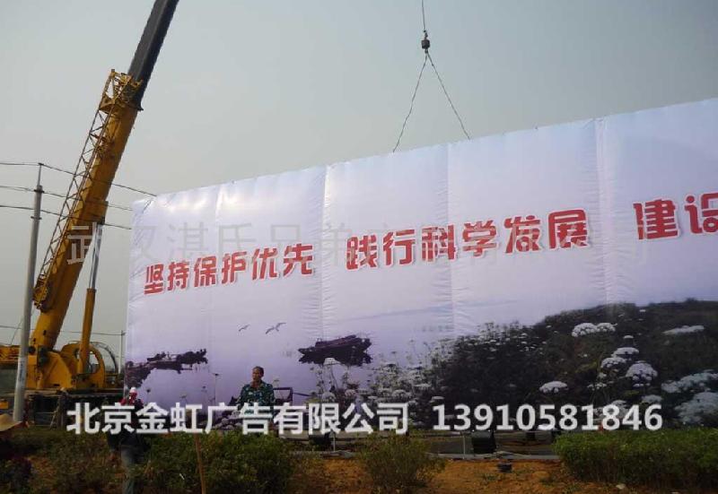 供應(yīng)通州單立柱制作