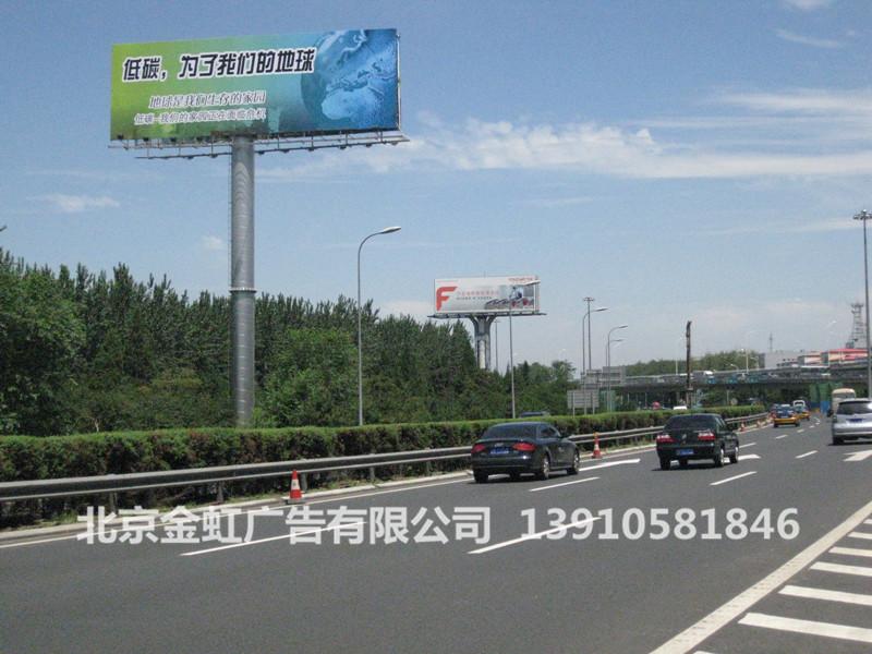 供應(yīng)密云單立柱制作