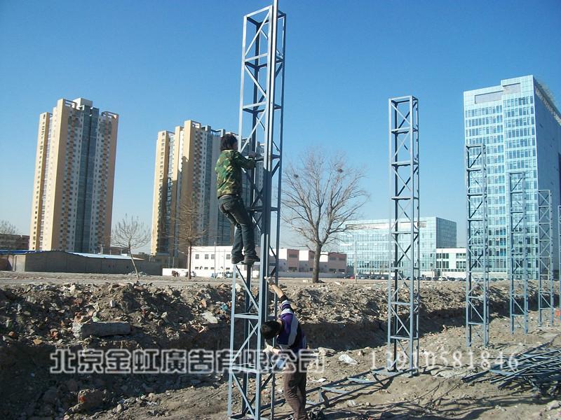 通州地產(chǎn)圍擋制作圖片