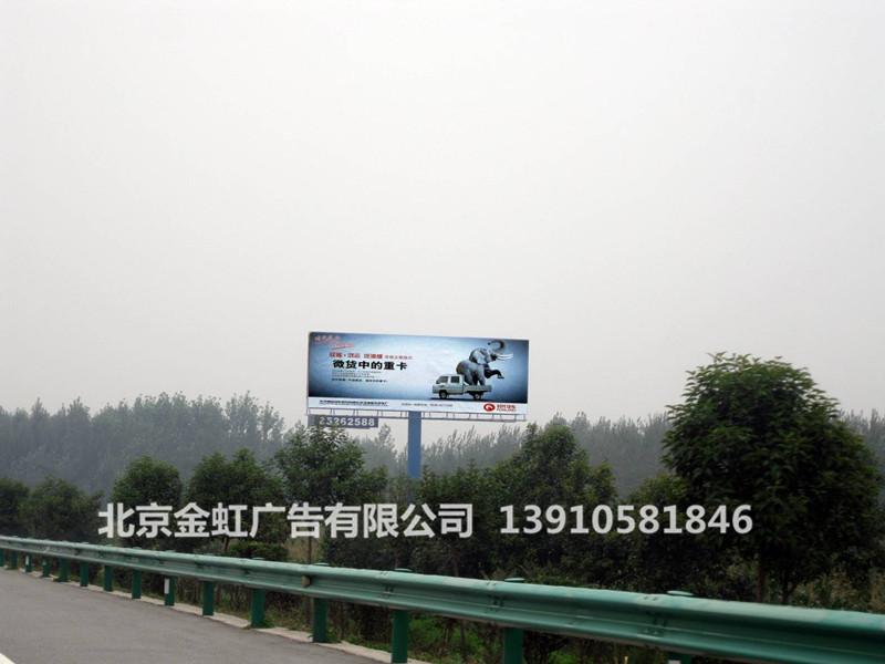 供應(yīng)密云單立柱制作