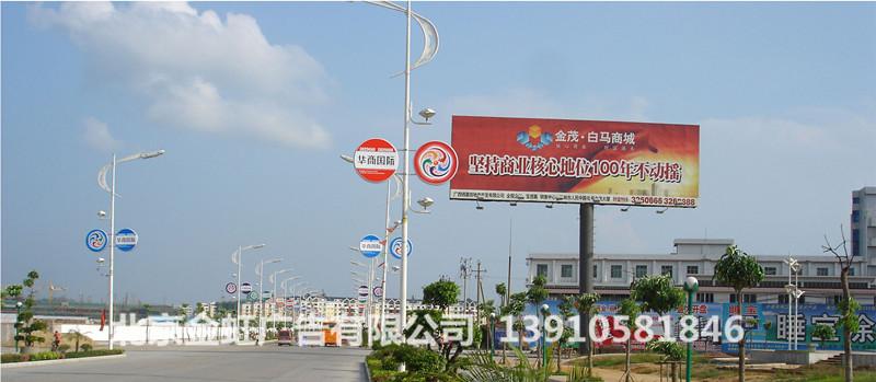 供應北京單立柱制作