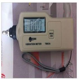 TM-63A測振儀圖片