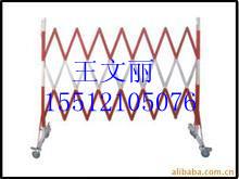 供應(yīng)不銹鋼伸縮圍欄【分為】雙帶單帶《不銹鋼伸縮圍欄》V8安全圍欄