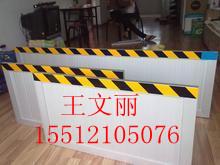 供應(yīng)山西?車間擋鼠板?五星擋鼠板a8防老鼠用防鼠板