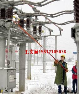 供應*覆冰的工具有嗎⌒安徽線路除冰的工具哪里有》⌒機場除冰◆*