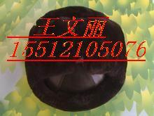 供應(yīng)新型安全帽【##帶指示燈防凍安全帽#-安全又保暖安全帽#